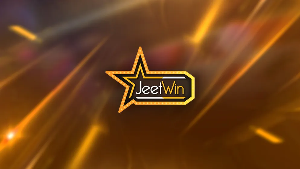 JeeTwin上输掉的钱 কি আইনি পথ দিয়ে ফেরত পাও যায়?