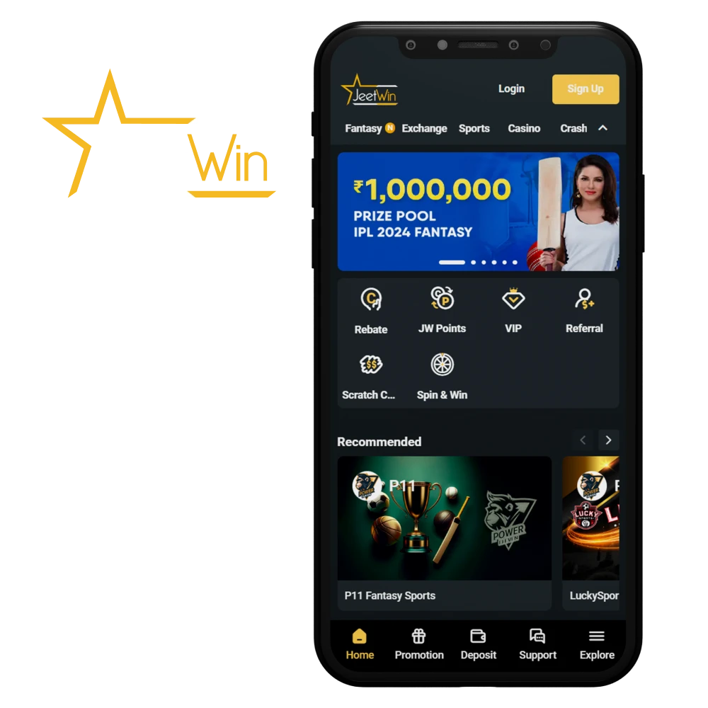 JeeTwin অ্যাকাউন্টের সাথে অন্যান্য প্ল্যাটফর্মের ইন্টিগ্রেশন কিভাবে?