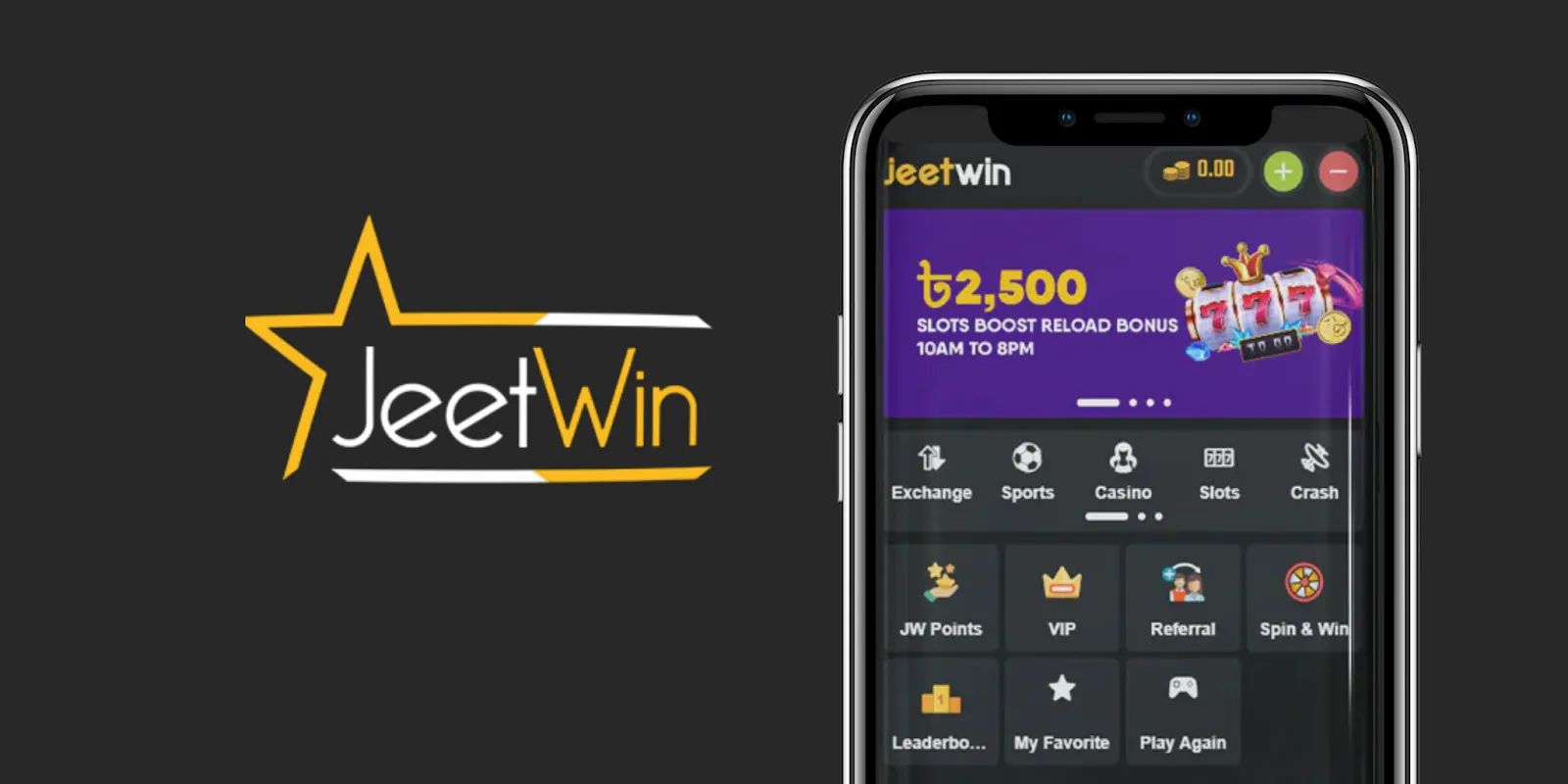 JeeTwin এবং অন্যান্য প্রকৌশল পরিষেবাগী আইন বিপদ তুলনা করুন।